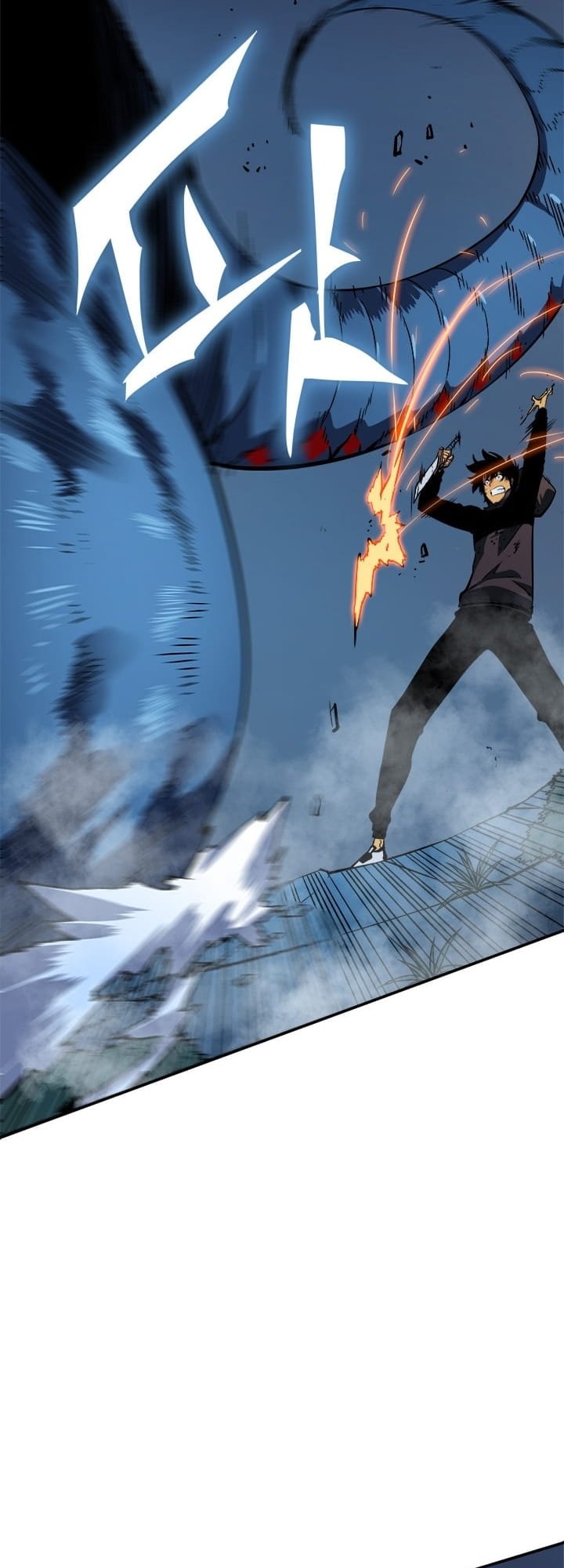Solo Leveling, Chapter 16 image 12